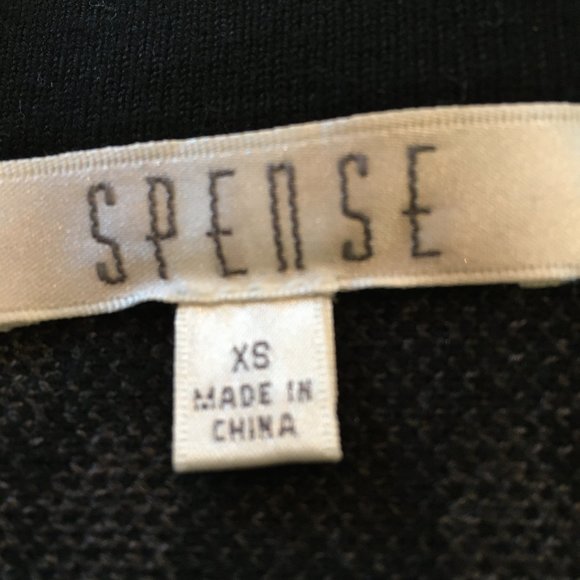 Spense XS Skirt - Picture 3 of 3